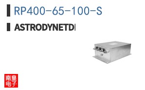 RP400-65-100-S ͼƬ